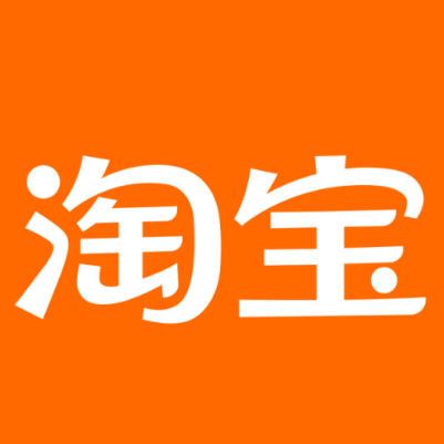 大理淘宝云仓一件代发，淘宝菜鸟电子面单快递仓储代发