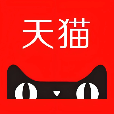 大理天猫云仓一件代发，天猫电子面单快递仓储代发