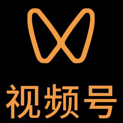 大理微信视频号多云仓一件代发，微信视频号电子面单快递仓储代发